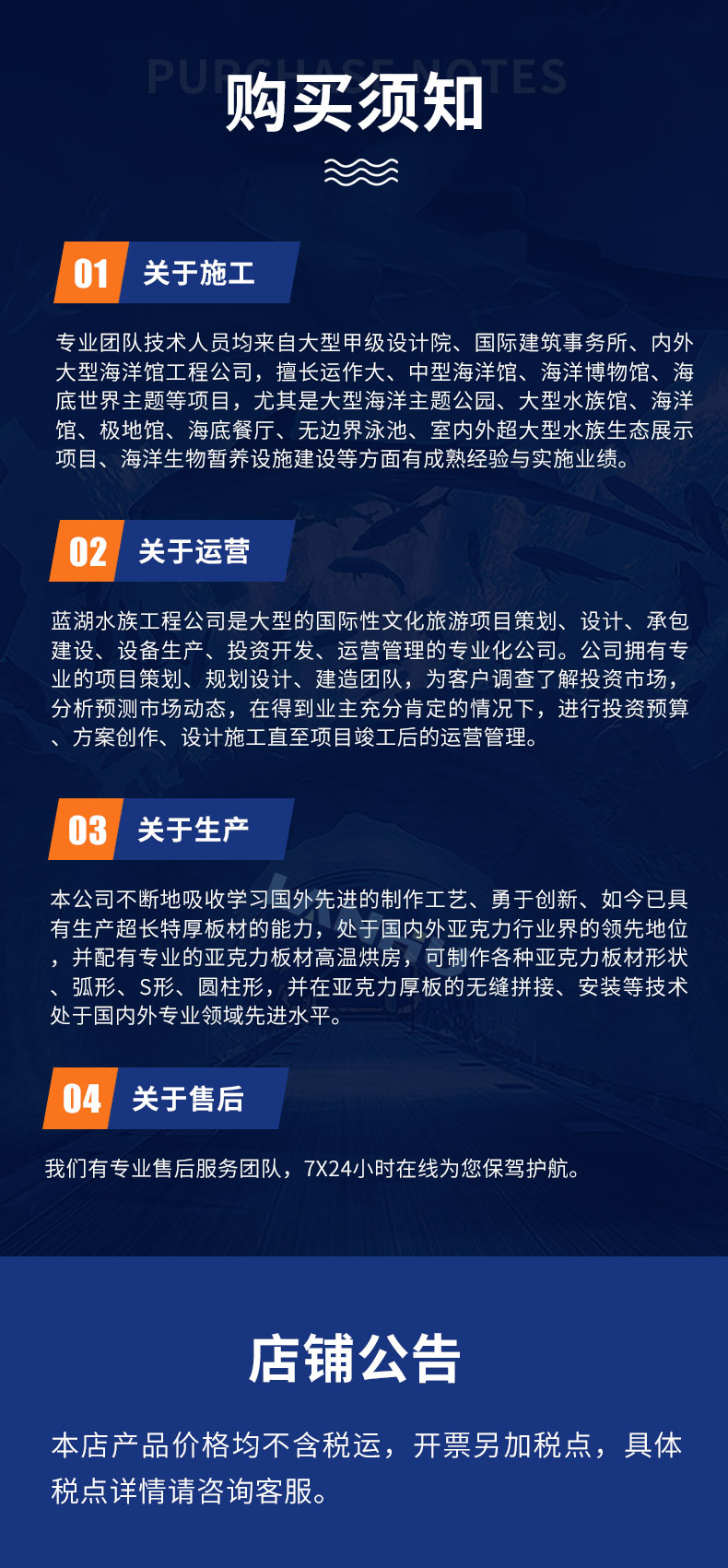 //img.ixsj.com/newspic/jixie/jidian2/648565//7Xy0FatR25wWQ7PwA_0m_BAM1JI(2).jpg
