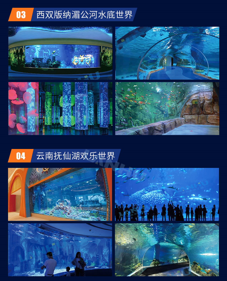 //img.ixsj.com/newspic/jixie/jidian2/648565//ez_0pDGwvyQxlf3pbBi_JRAKi6g(1).jpg