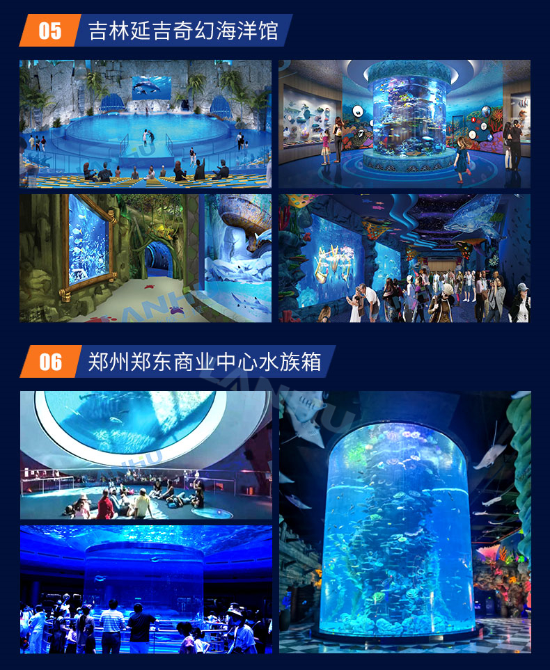 //img.ixsj.com/newspic/jixie/jidian2/648565//QTnd_JashdqtY9jLkUmBExAMROk(1).jpg