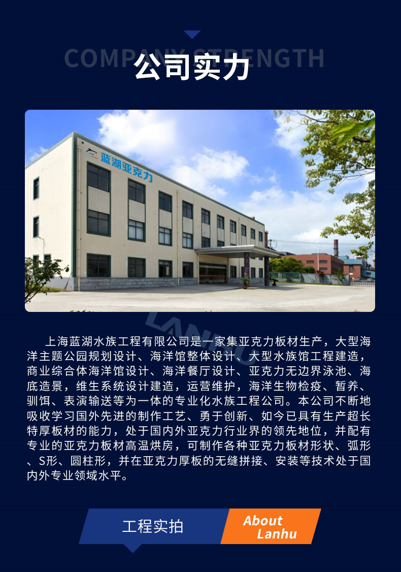 //img.ixsj.com/newspic/jixie/jidian2/648565//2lJORlCtMtTdzdXepKx42hAJXqE(2).jpg