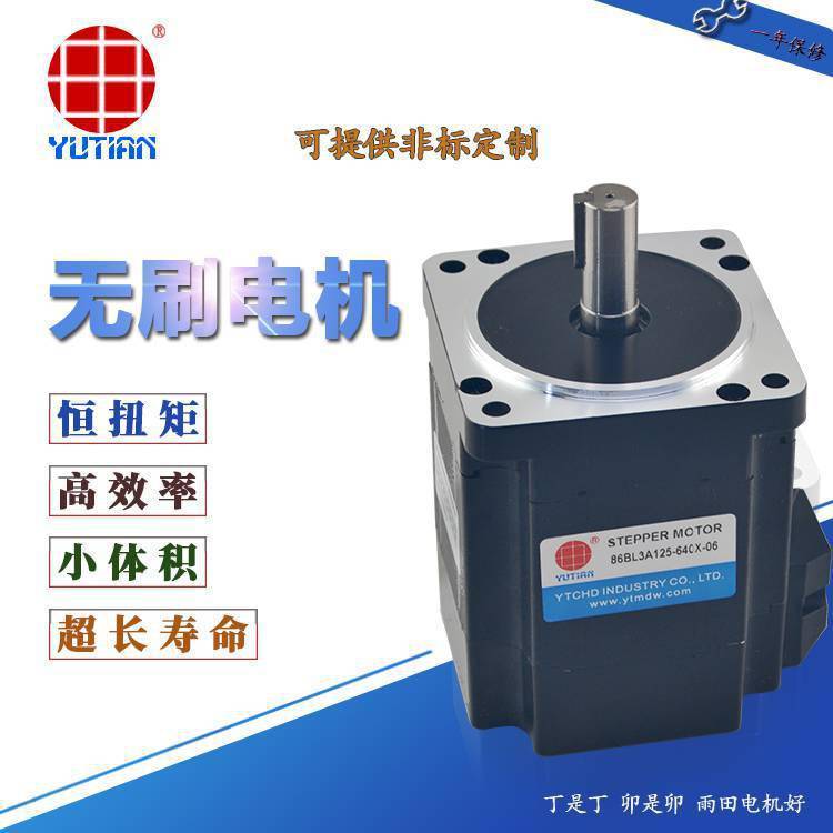 е豸500Wˢ豸6BLD500-220GU-25S