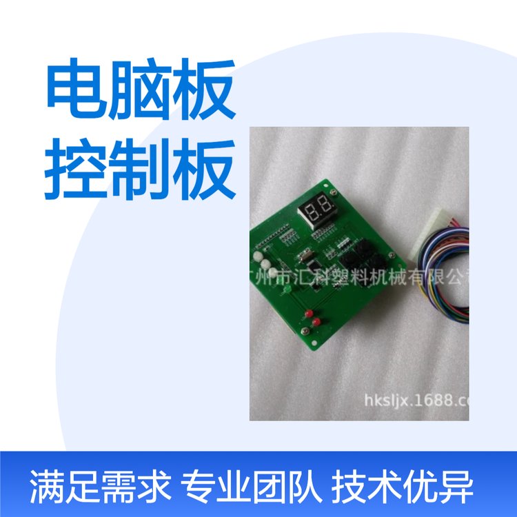 MK-900G԰ϻưһ϶ϻ԰ϻ