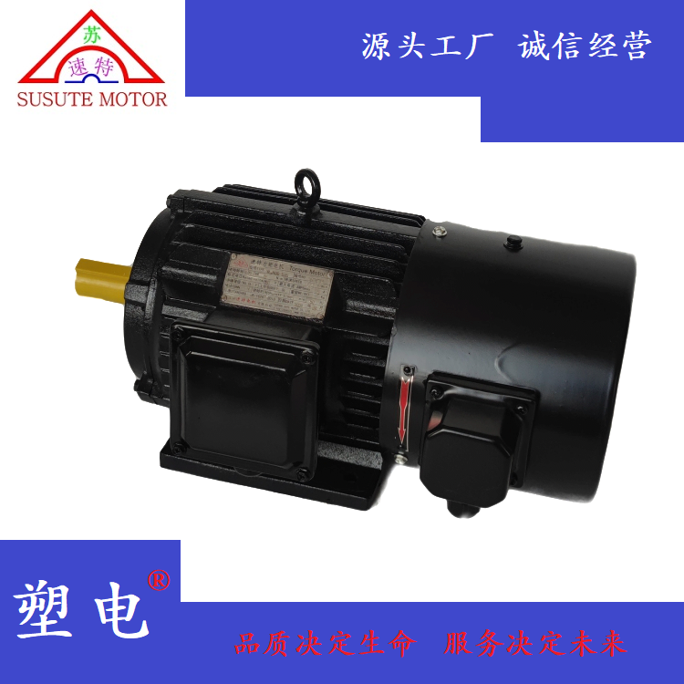 YLJ160-100\/8첽ڿžƶٻе豸