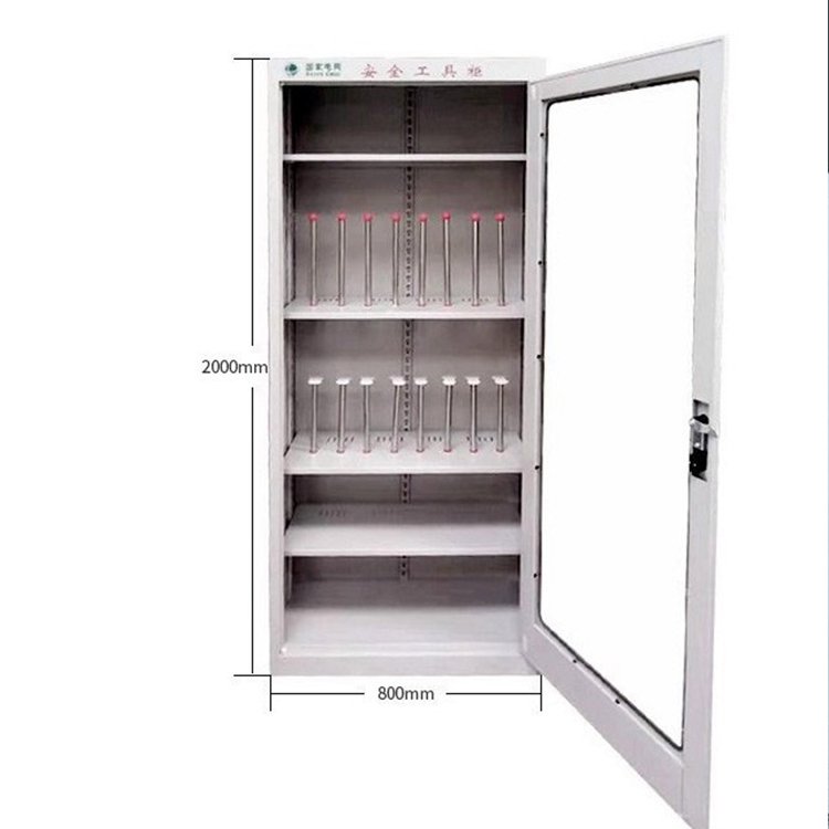 安全工具柜防潮防尘工器具柜用于配电房柜子