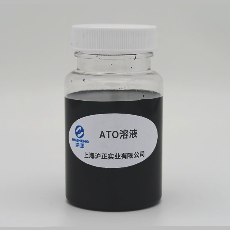 油性防红外助剂ATO油性浆料ATO红外吸收剂ATO防红外隔热浆料