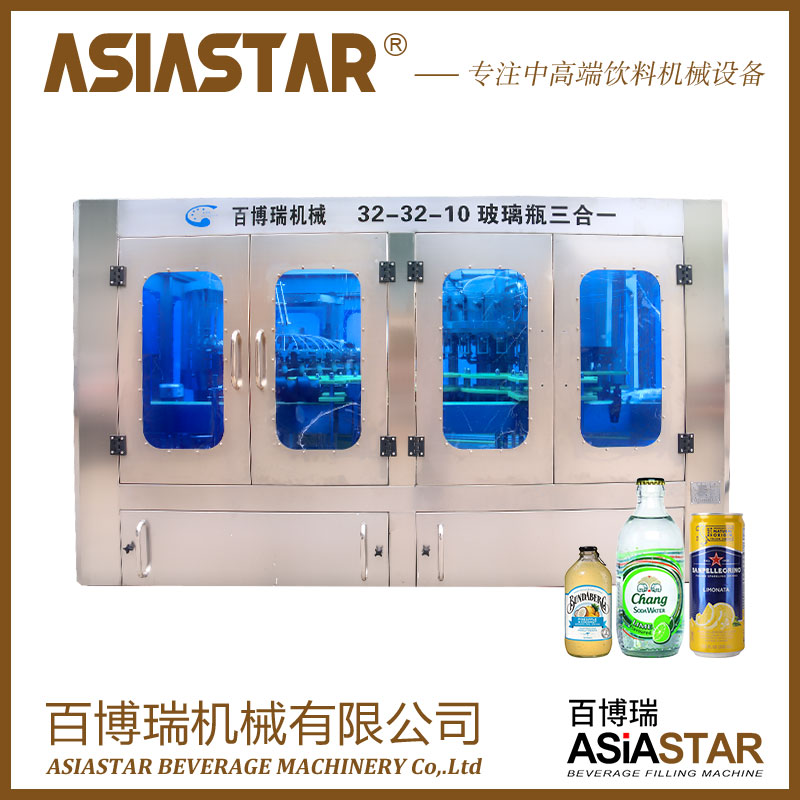 Ȫˮ豸ˮȫԶƿװˮװ豸ٲе