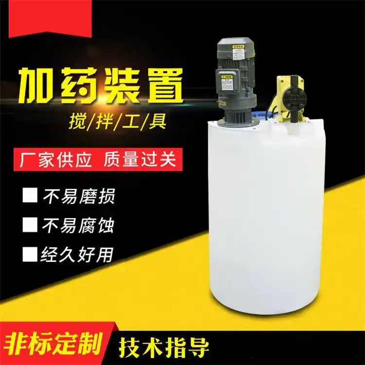 1PHڼҩͼ1000LҩҺҩ