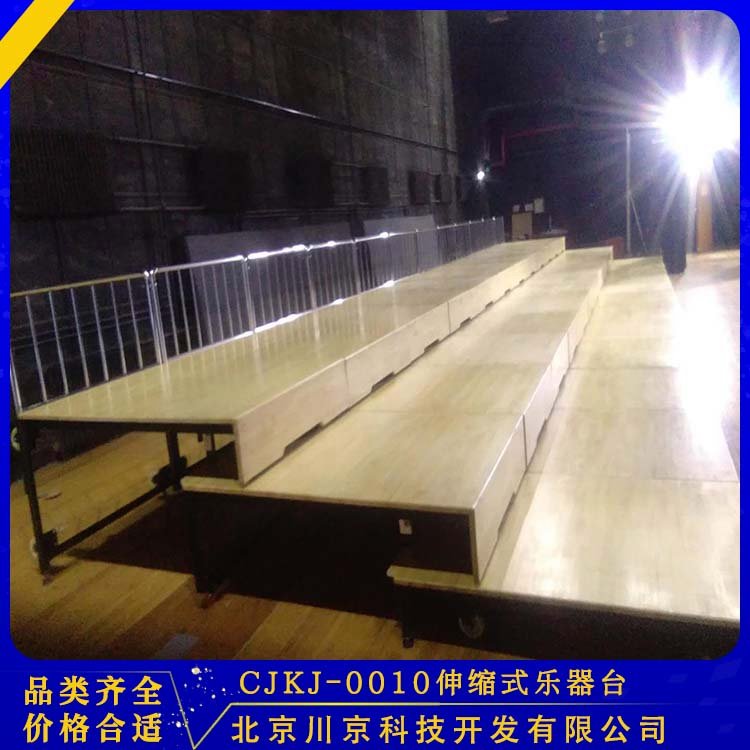 cjkj-0010̨Լۻ۵ȫ