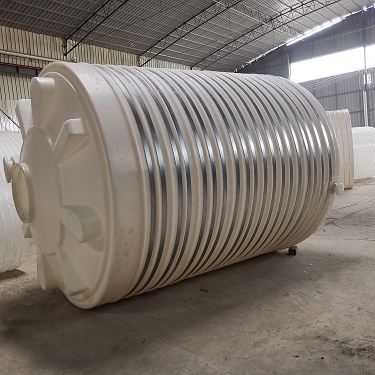 加厚塑料储水罐,20吨化工原料储存罐、工业废水处理用pe水箱