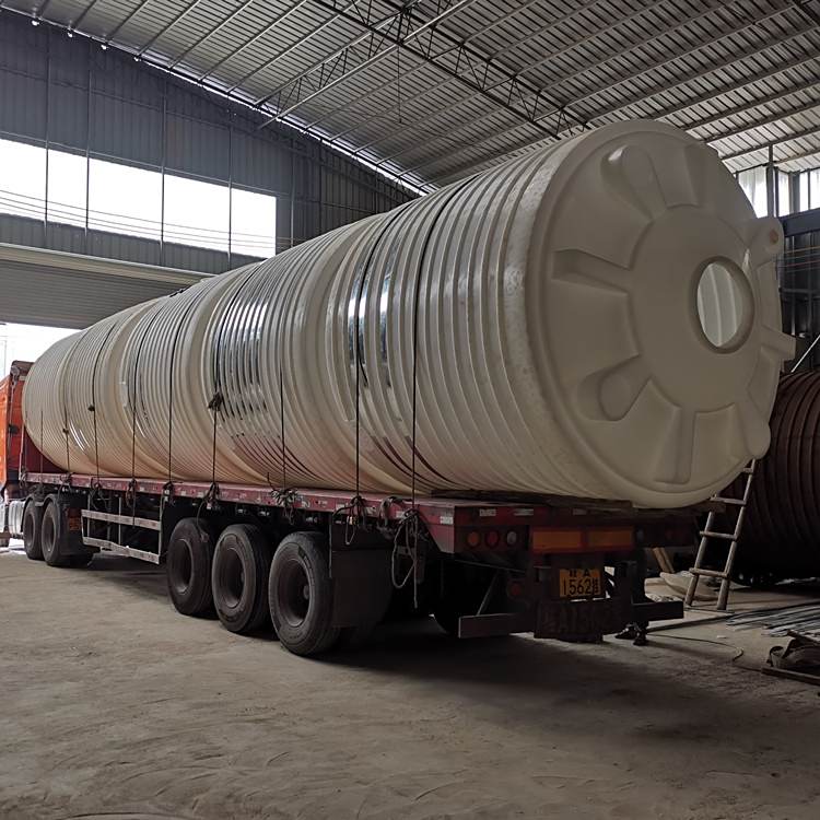 20吨PAC药剂罐,污水处理药剂PAM桶,耐酸碱一体成型塑料储罐