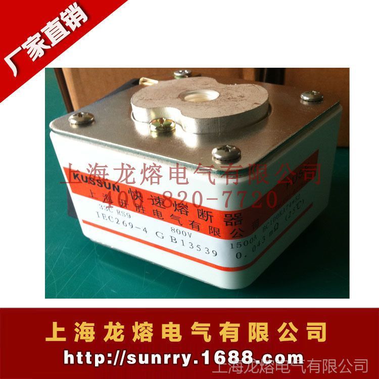 ۶RS9\/RS8\/RS4-800V\/2800AĿM12