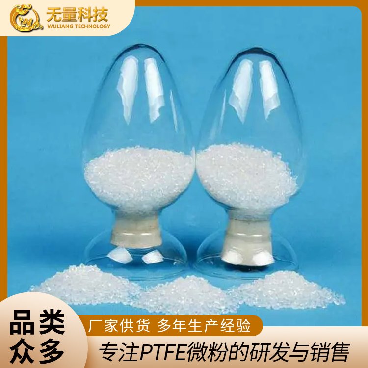׷ɢĥƼPTFE΢۱⻬ģѹ