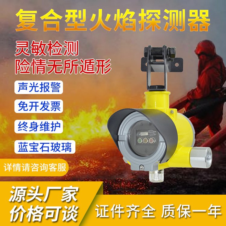 販ƼS600-ExIR4Ĳ⸴ϻ̽Ĳ