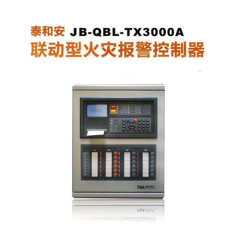̩ͰJB-QBL-TX3000Aͻֱ