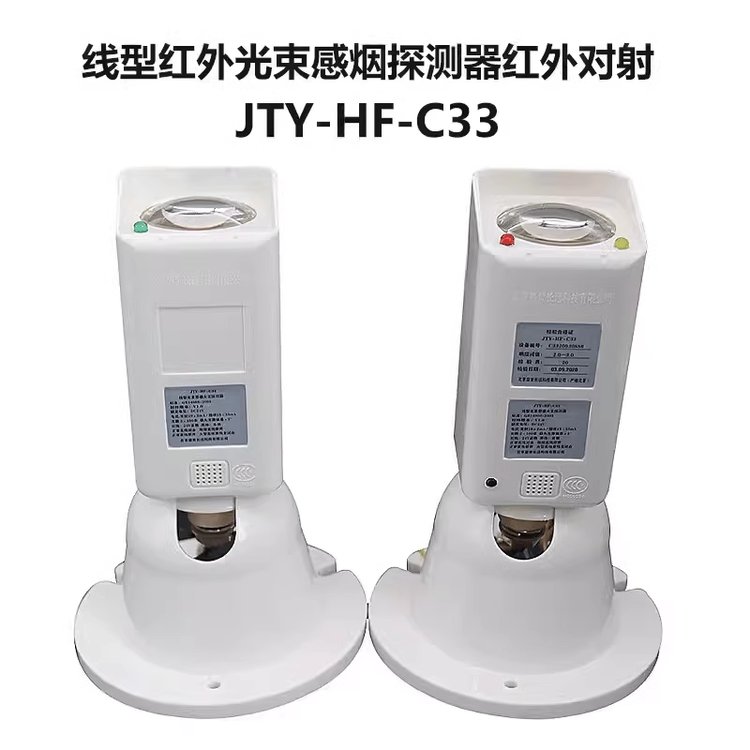 ʢԶJTY-HF-C33ͺ̽