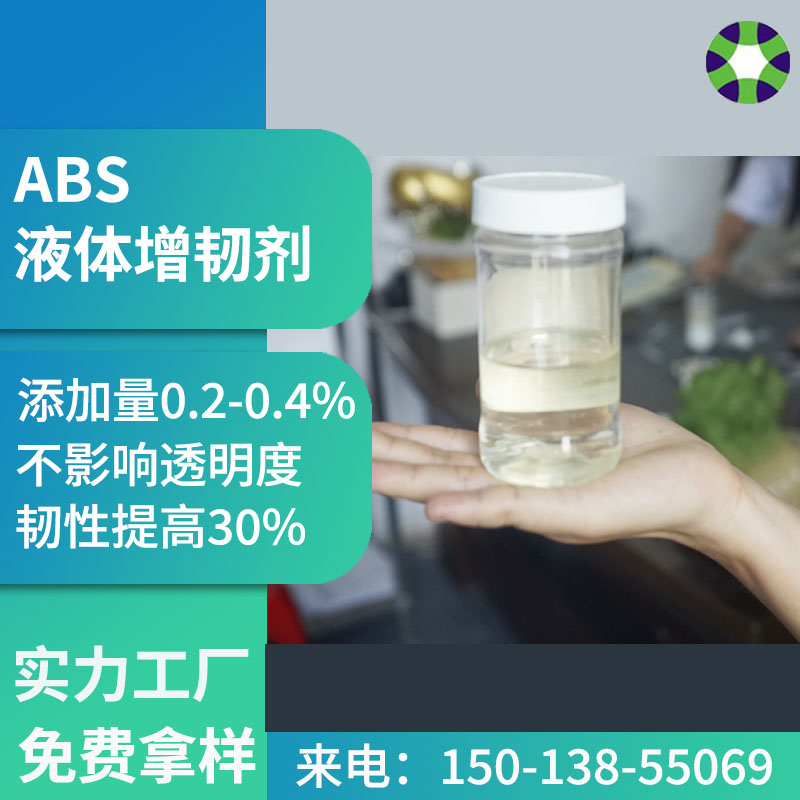 ABSҺͼӦ͸ԲϳӰ͸