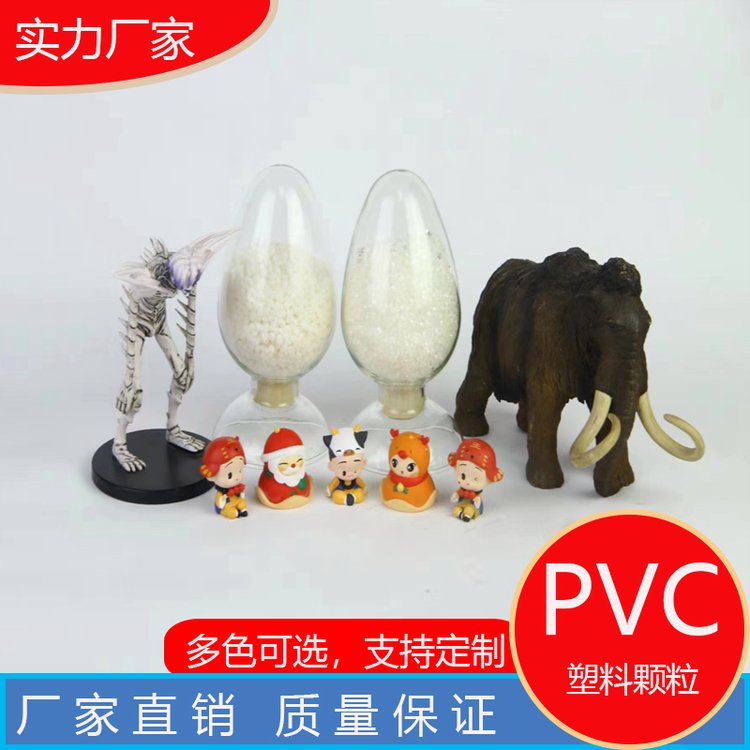 ҹӦPVCPVC͸40޶ζϾϩ