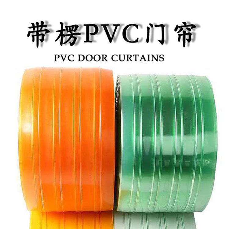 PVCȫֶ֧Ƴ