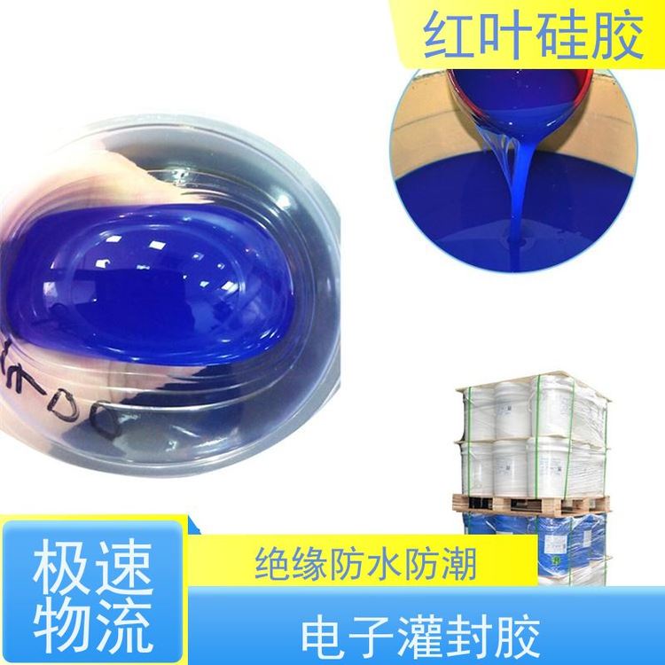 Ҷ轺ʵӹ⽺ճƽԺѡԭƷʷ