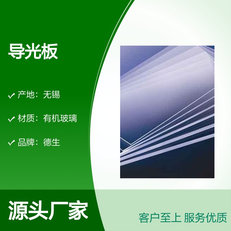 ǿлƷ;㷺
