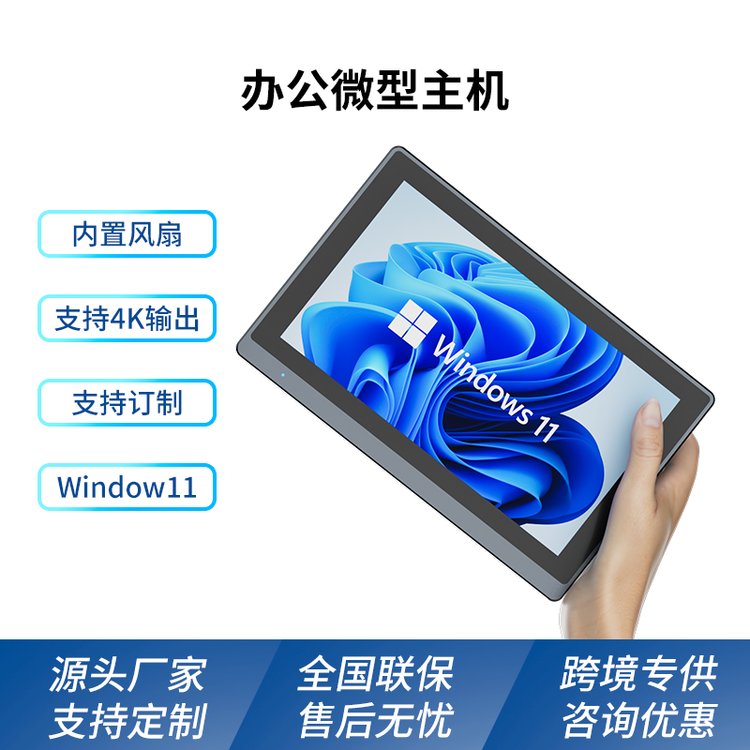 ˸gole2pro5.5紥һСڴװЯʽ