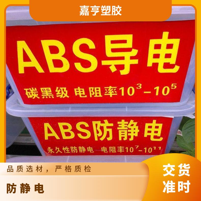 ABSϺSD-0150W106-9η